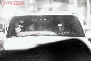 最近は一緒に車で外出するなど、香取とA子さんの目撃情報が増えた