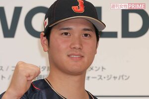 大谷翔平