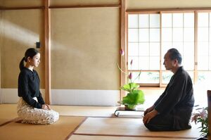 ももは、父から亡き母の遺志を聞き家元になる決意を固めた (c)日本テレビ