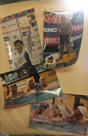 昇さんがオーナーの『厳選もつ酒場エビス参 竹ノ塚店』には、中村選手の写真が飾られている