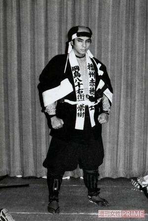 萬屋錦之介一座で初舞台を経験