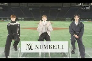 10月15日に生配信を行なったNumber_iの3人（平野紫耀、岸優太、神宮寺勇太）