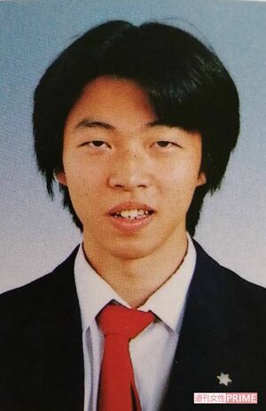 父親の陵容疑者、高校時代は目立たない存在だった