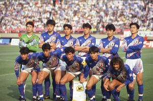 日本代表では、三浦知良や現・日本代表監督の森保一、柱谷哲二らとともに世界と戦った