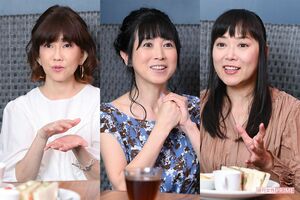 左から松本伊代、西村知美、大西結花