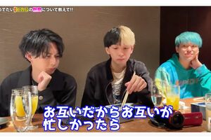 寄せ箸をするヒカルにドン引きするような表情のみっき〜（左・公式YouTubeより）