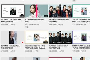 ジャニーズアイドルのSixTONESも『THEFIRSTTAKE』に参加(公式チャンネルより)