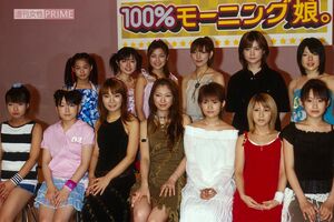 2002年、NHKBSまるごと大全集「100％モーニング娘。」制作発表会見