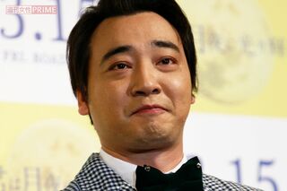 元ジャングルポケット・斉藤慎二被告を不同意性交罪・不同意わいせつ罪で在宅起訴…