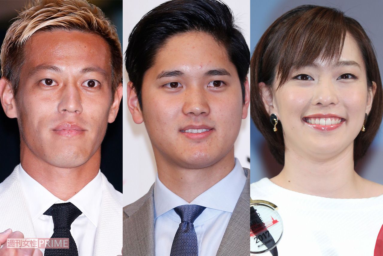 大谷翔平の試合でブーイング イチローに報復死球 サッカーや卓球 相撲にもスポーツ界の 暗黙ルール はなぜ存在するのか 週刊女性prime 左から 本田圭佑 大谷翔平 石川佳純 9 ｄメニューニュース Nttドコモ