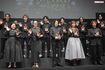 『anan AWARD 2023』授賞式の出席者たち