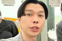 「ヤバごとを有耶無耶にした」ハライチ岩井、なぜおめでたい結婚の話にケチがついたのか?