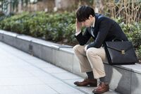 同じ失敗を繰り返すのは脳のせい? 負の連鎖を断ち切る「と考えた技法」とは