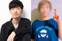 《“既婚隠し10年不倫”報道》『鬼滅』『呪術』出演の声優・櫻井孝宏を“旦那”呼ばわりしていた不倫相手に…