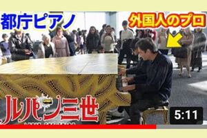 タワレコ店員になりすましたり、BIGなアーティストとコラボしたり。イケメンかつ明るいキャラも見どころ!