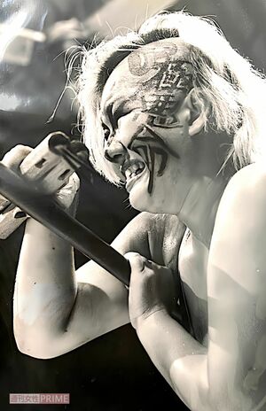 ブル中野さん　写真／本人提供