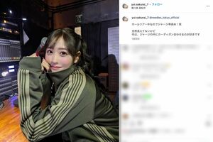 『FRUITS ZIPPER』の櫻井優衣（本人のインスタグラムより）