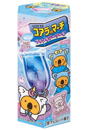 コアラのマーチ＜ファンタジーソーダ＞のパッケージ（PRTIMESより）