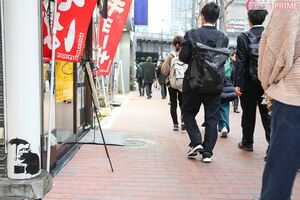 新橋から近い築地市場移転で逃げ出したというネズミがモチーフ?