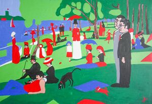 キョウサン党の日曜日の午後 『永田町絵画館』より