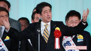 安倍首相は3年後に照準「自衛隊を文明で書き込む」と怪気炎