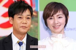 名倉潤、渡辺満里奈