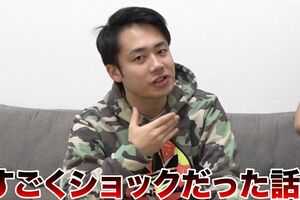 医療関係者からの言葉を明かしたシルクロード（フィッシャーズ公式YouYubeより）