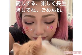 《独占告白》人気アニメ『【推しの子】』がテラスハウス事件酷似で波紋　3年目命…