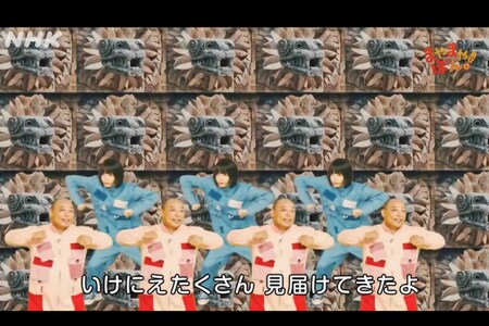 過激な歌詞に合わせて体操を踊るあのとトムブラウン・みちお（NHK広報の公式ツイッターより）