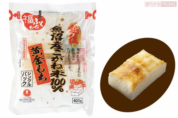 【角もち9位】魚沼産こがね米100％黄金もち　マルシン食品／400g入り350円（100gあたり87円）