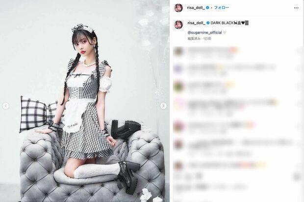 ロングヘアをツインテールのように三つ編みにした髪型や、ニーハイソックスにメイド服風の衣装など、個性的なスタイルを披露している中村里砂（本人のインスタグラムより）