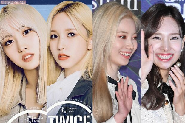 (写真左から)TWICEメンバーのモモ、ミナ、ダヒョン、ナヨン