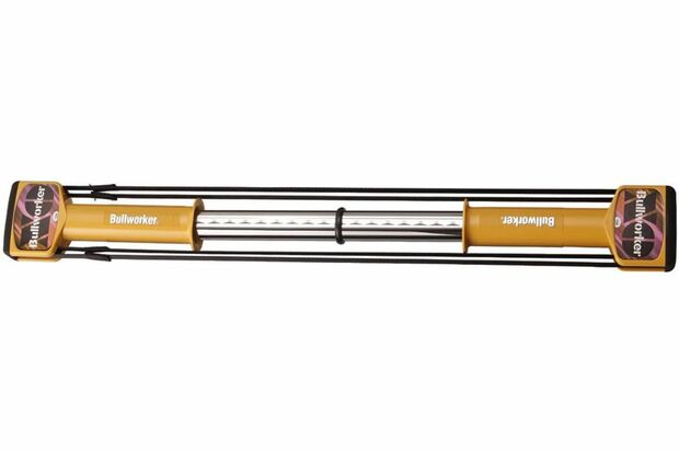 『ブルワーカー』の人気は継続中