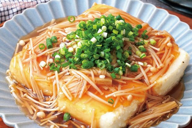 揚げだし豆腐のえのきしょうがあん