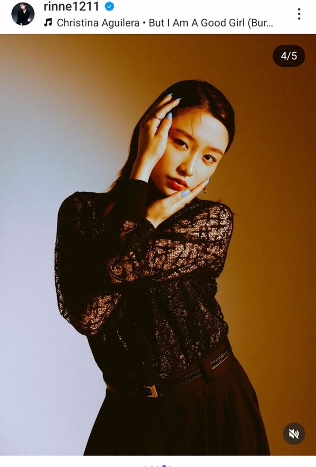 伊藤健太郎の新恋人とされる吉田凜音(吉田の公式インスタグラムより)