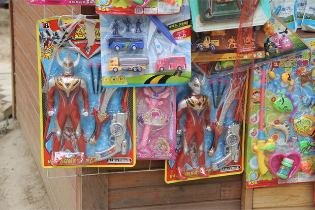 中国の独特なウルトラマン（3/8）