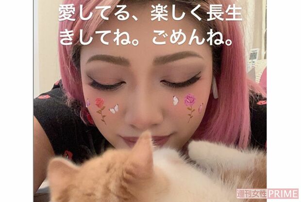 木村花さん (写真は本人SNSより)