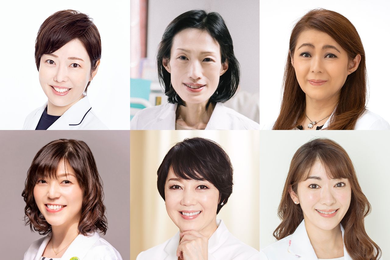 医学部　赤本　獨協医科／岩手医科／金沢医科／東京女子医科／日本大学 20240217 『血流改善による全身の健康』 女性総合医療センター