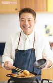 栗原心平さん●料理家。会社の経営に携わるいっぽう、幼いころから得意だった料理の腕をいかし、テレビや雑誌などを中心に活躍。テレビ『男子ごはん』出演、著書『栗原家のごはん』(大和書房)ほか、公式YouTubeチャンネル『ごちそうさまチャンネル』も好評。(撮影/廣瀬靖士)