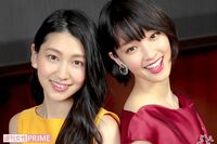 剛力彩芽×是永瞳「剛力さんが同じ事務所にいてくださって、助かっています！」