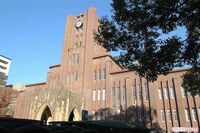 東京大学、山崎製パンのランチパックとコラボ「これ食べたら頭が良くなる？」意外すぎる『ラムネ×レモン味…