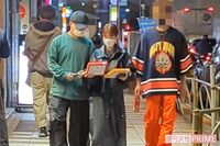 四千頭身・後藤拓実、交際順調で幸せ太り?『文春オンライン』にスクープされた噂のカノジョと“人気ラーメ…