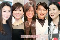 中森明菜、酒井法子、広末涼子ら「平成お騒がせ美女」の昔と今を高須院長が分析!