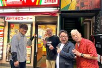 《キャイ〜ン&ずん特別トーク》同じ事務所でほとんど同期、50代おじさん芸人「僕たち4人が嫌われない理由…