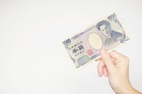 「視力は1日2分で回復する」眼科医が提唱!老眼・近視が7割改善、“お札の透かし”を見つめるだけの《1000…