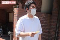 『マヂカルラブリー』村上が“上白石萌歌”似の一般女性と結婚へ!村上ガールズではない恋人との入籍日を直…