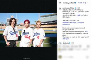 ドジャースの始球式に登場したNumber_iの平野紫耀。着用した時計がロレックスの「デイデイト36レインボー」ではないかと話題に（公式インスタグラムより）