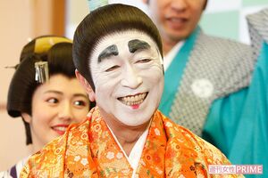 新型コロナウイルスに感染し、亡くなった志村けんさん