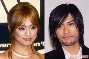 浜崎あゆみと長瀬智也