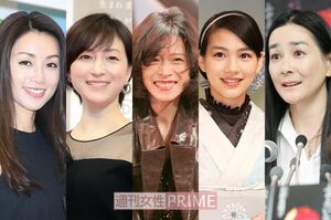 （写真左から）酒井法子、広末涼子、中森明菜、のん、石原真理子